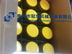 熱灌裝機，壓固體物，冷灌裝機，抽真空旋蓋機，套標機，收縮機，開箱封底機，裝箱機,折蓋封箱機，— 菏澤安美味食品有限公司