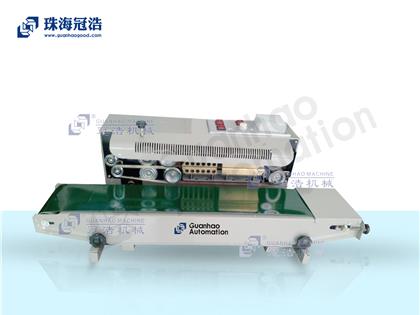 多功能自動薄膜封口機
